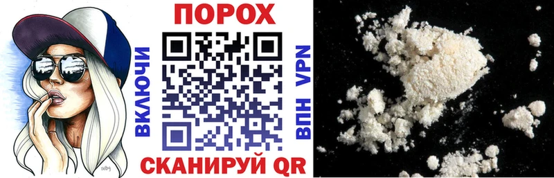 Амфетамин VHQ  Искитим 