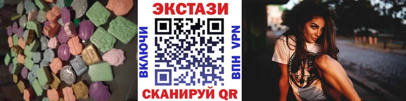 kraken сайт  Искитим  Экстази Punisher 