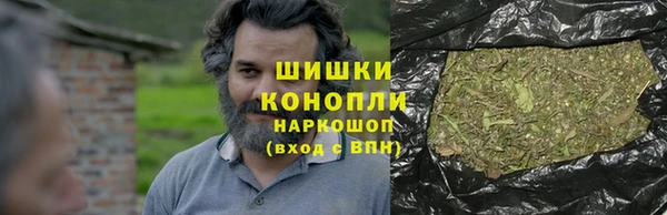 гашиш Алзамай