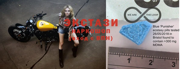 гашиш Алзамай