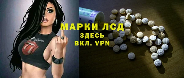 прущая мука Елабуга