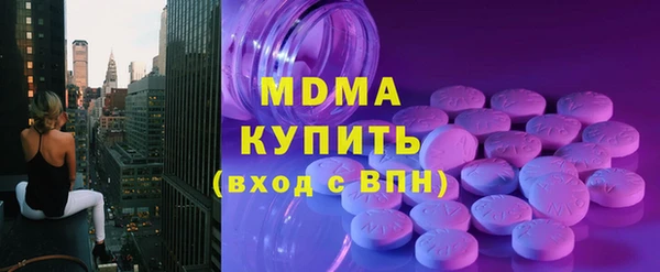 гашиш Алзамай