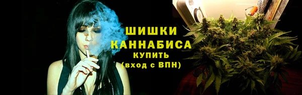 марки lsd Елизово