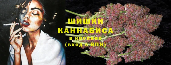 гашиш Алзамай