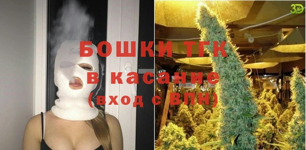 кокаин VHQ Алексеевка