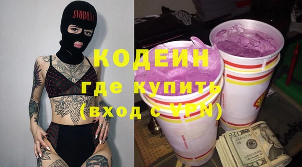 гашик Абдулино