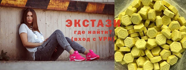 гашиш Алзамай