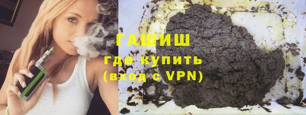 гашиш Алзамай