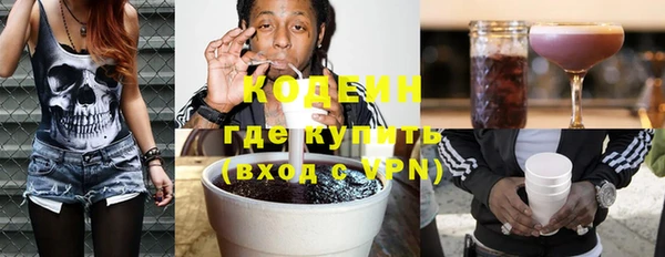 гашик Абдулино