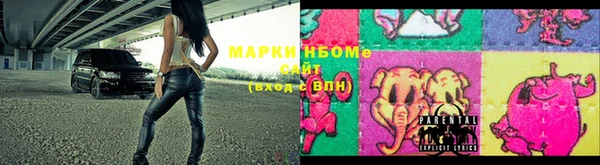 гашиш Алзамай