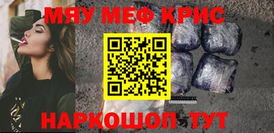 mdma Дмитров