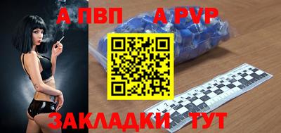 MDMA Добрянка