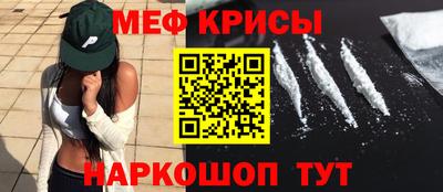 MDMA Добрянка