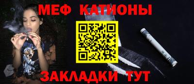 MDMA Добрянка