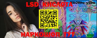 mdma Дмитров