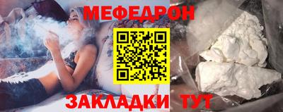 герыч Долгопрудный