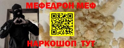 MDMA Добрянка