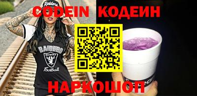 MDMA Добрянка