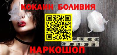 mdma Дмитров