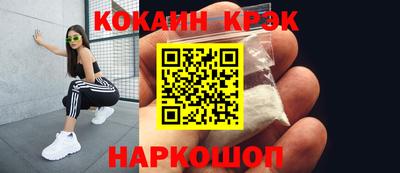 MDMA Добрянка
