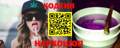 mdma Дмитров
