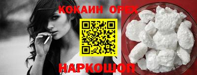 mdma Дмитров