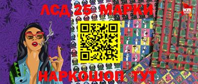mdma Дмитров