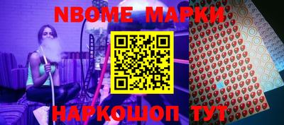 MDMA Добрянка