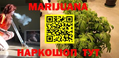 mdma Дмитров