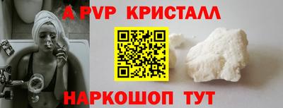 MDMA Добрянка