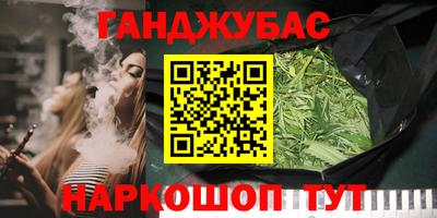 герыч Долгопрудный
