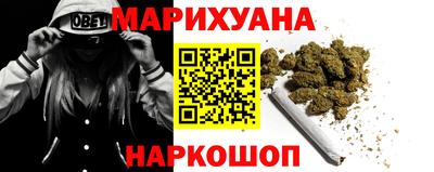 MDMA Добрянка