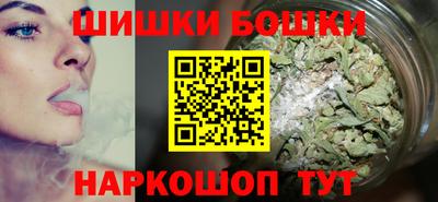 герыч Долгопрудный