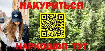 герыч Долгопрудный