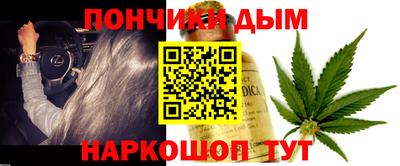 mdma Дмитров