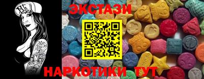 герыч Долгопрудный