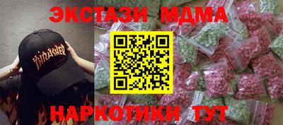 герыч Долгопрудный