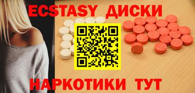 герыч Долгопрудный