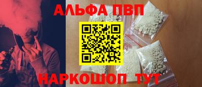 mdma Дмитров