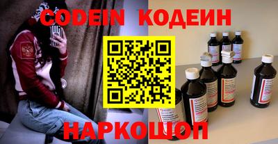 mdma Дмитров