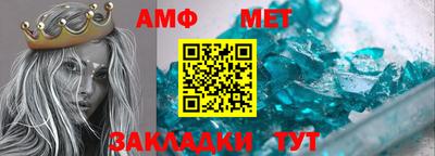 MDMA Добрянка