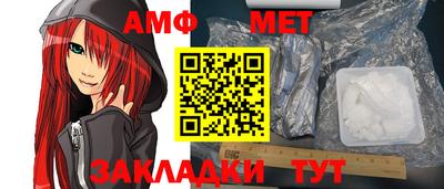 MDMA Добрянка