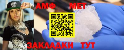 mdma Дмитров