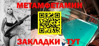 MDMA Добрянка