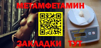 герыч Долгопрудный
