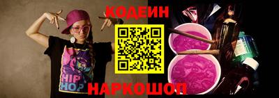герыч Долгопрудный