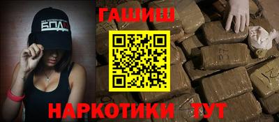 MDMA Добрянка