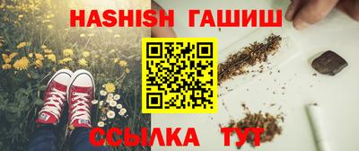 MDMA Добрянка