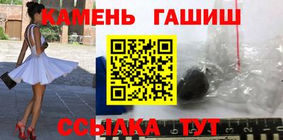 mdma Дмитров