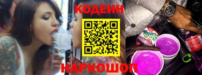 MDMA Добрянка